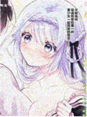 残页手记 午夜漫画悬疑作品